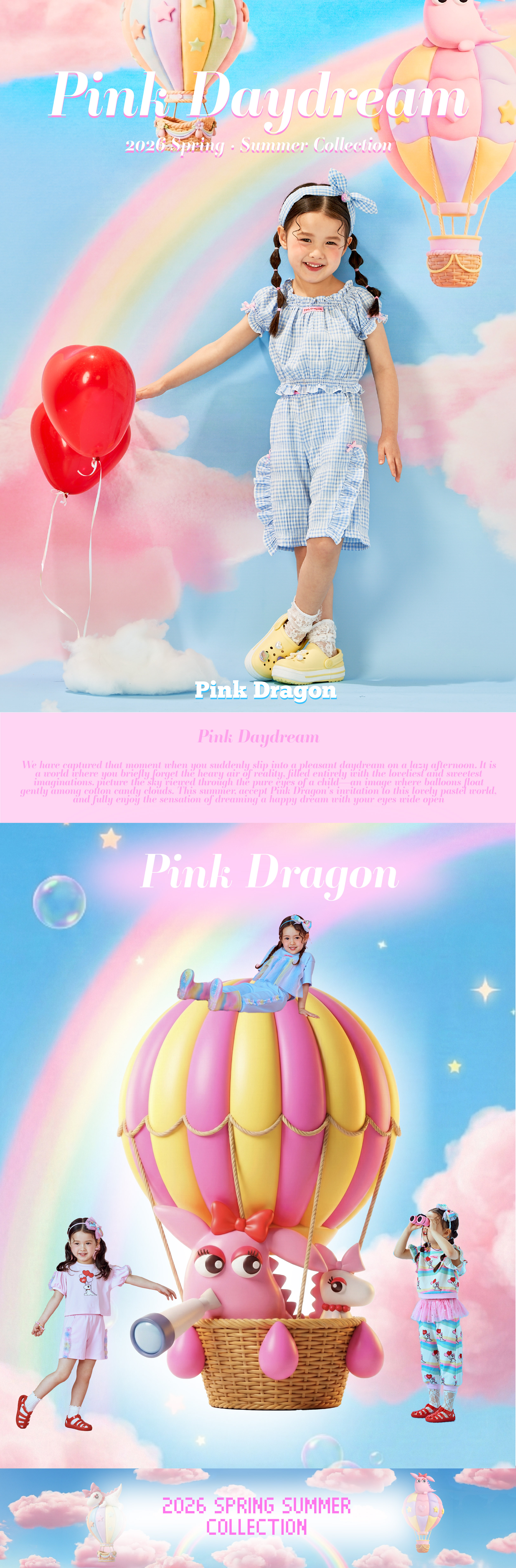 26SS 2차 P62DBP020 블루 체크 포숑 PT-01.jpg